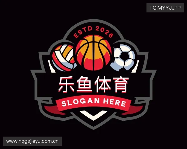 细说乐鱼体育官网
